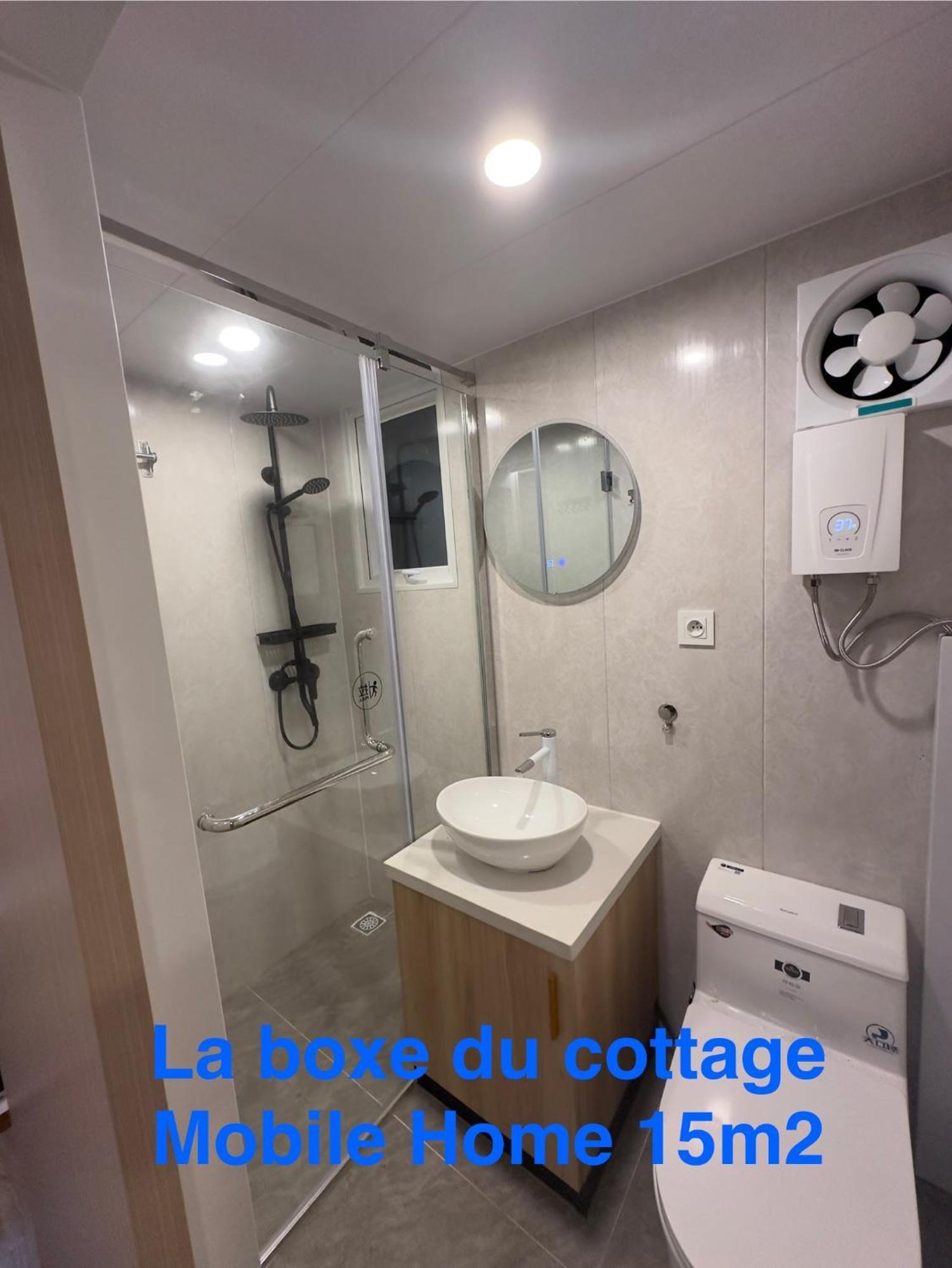 Le Cottage De Castaing Sur Plage Privee Сент-Анн Екстер'єр фото